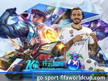 元数据架构升级